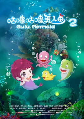 宝贝张开双腿进行粗暴的